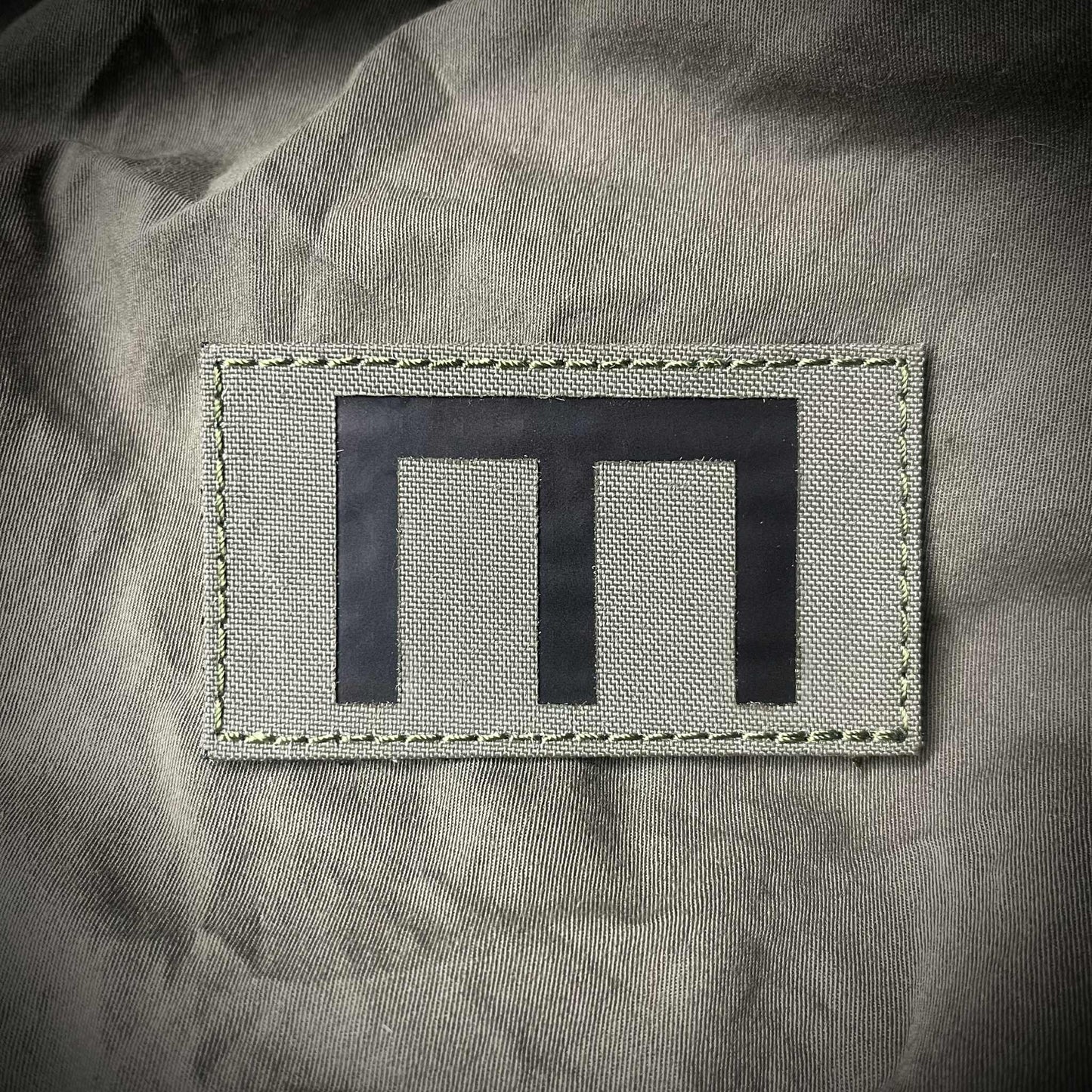 Combat Engineer Badge
