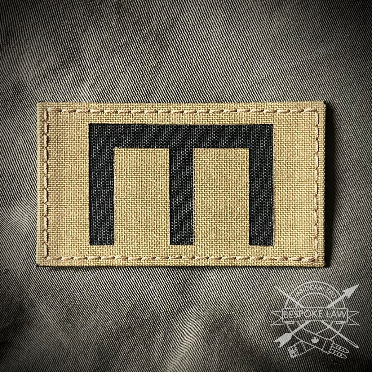Combat Engineer Badge